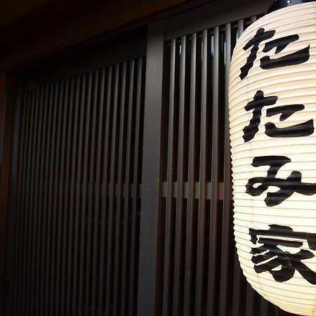 Tatamiya Inn Kyoto Ngoại thất bức ảnh